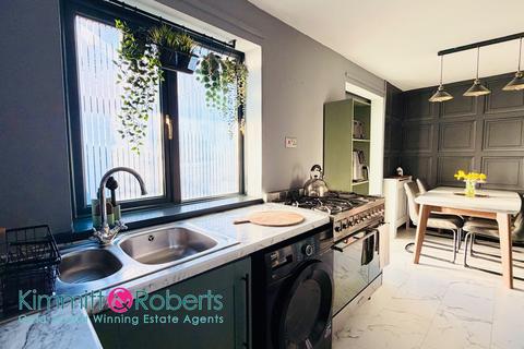 3 bedroom semi-detached house for sale, Murton, Seaham, Durham, SR7