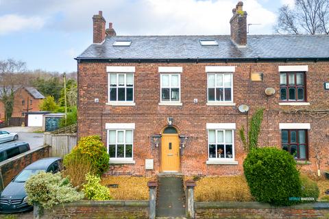 5 bedroom semi-detached house for sale, Whelley, Wigan, WN2