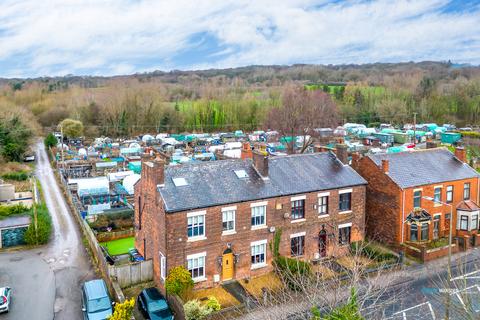 5 bedroom semi-detached house for sale, Whelley, Wigan, WN2