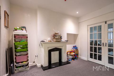 3 bedroom semi-detached house for sale, Bryngarth Crescent, Leicester LE5