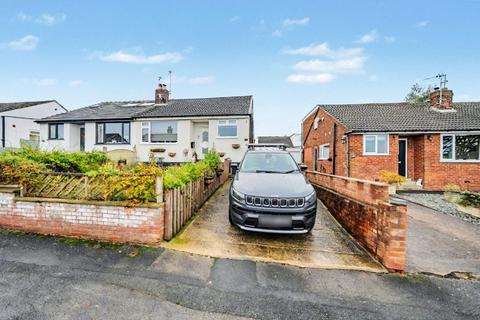 Ennerdale Road, Leeds, West Yorkshire