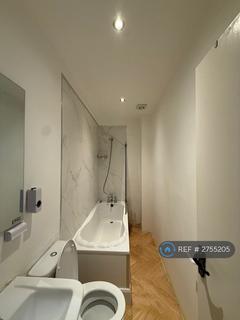 2 bedroom flat to rent, Hetley Road, London, W12