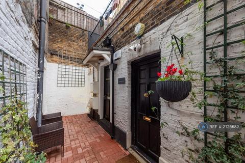 2 bedroom maisonette to rent, North End Road, London, SW6