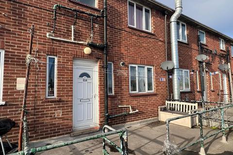 Retail property (high street) for sale, 83 Magdalen Way Way Great Yarmouth NR31 7AA