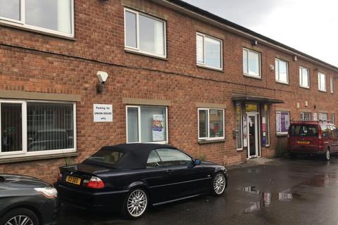 Office to rent, Union Dr Sutton Coldfield B73 5TN