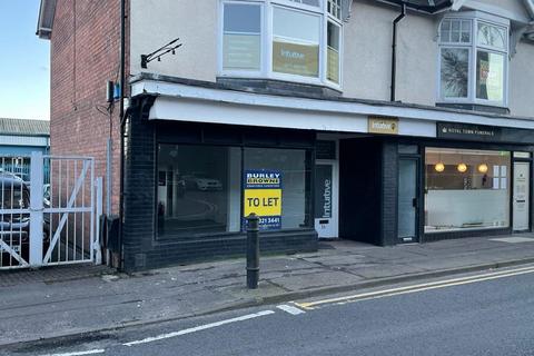 Retail property (high street) to rent, 1 Belwell Ln Sutton Coldfield B74 4AA