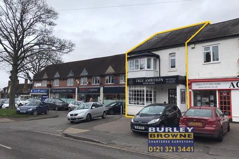 Office for sale, 76 Walsall Rd Sutton Coldfield B74 4QY