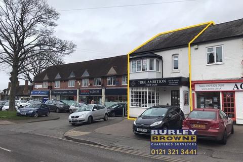Office for sale, 76 Walsall Rd Sutton Coldfield B74 4QY