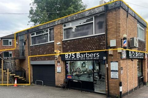 Office to rent, 2A-2B Jerrard Dr Sutton Coldfield B75 7TN