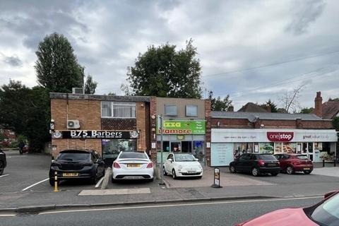 Office to rent, 2A-2B Jerrard Dr Sutton Coldfield B75 7TN