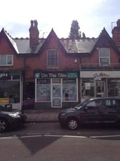 Retail property (high street) to rent, 370-376 Boldmere Rd Sutton Coldfield B73 5EY