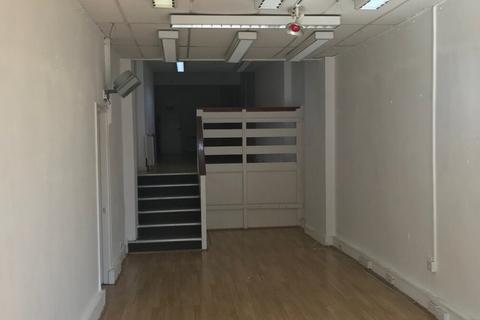 Retail property (high street) to rent, 62A Bridge St Worksop S80 1JA