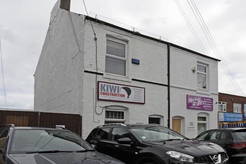 Office to rent, 9-9A Gate Ln Sutton Coldfield B73 5TR