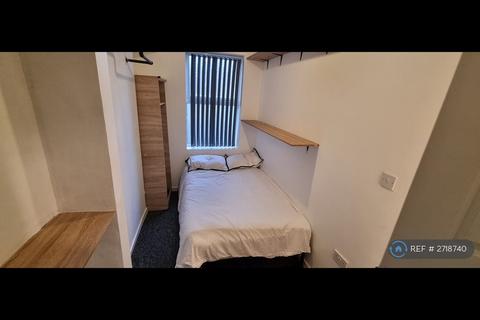 2 bedroom end of terrace house to rent, Broxtowe Avenue, Nottingham, NG8