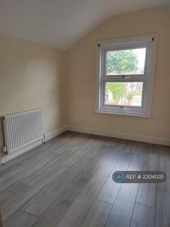 4 bedroom terraced house to rent, Ivy Road, Northampton, NN1