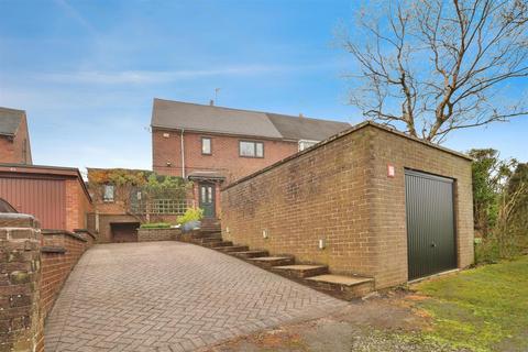 4 bedroom semi-detached house for sale, Quarry Bank, Keele, Newcastle