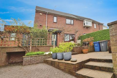 4 bedroom semi-detached house for sale, Quarry Bank, Keele, Newcastle