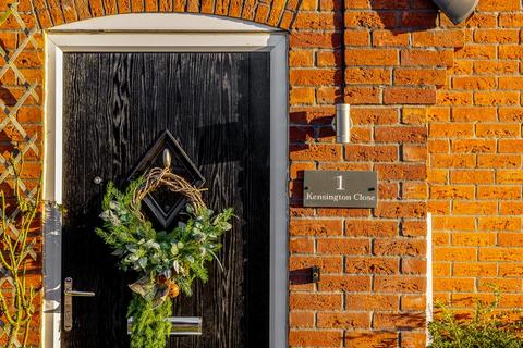 4 bedroom detached house for sale, Kensington Close, Donington