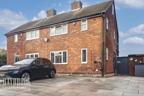 undefined, Woodhouse Lane, Beighton