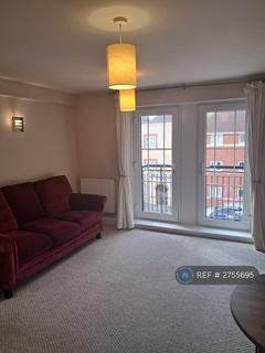 1 bedroom flat to rent, Perham House, Southampton, SO15