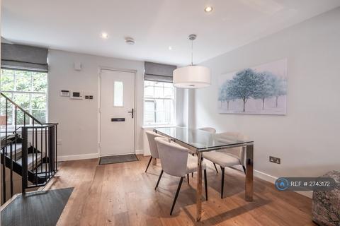 undefined, King's Stables Lane, Edinburgh, EH1