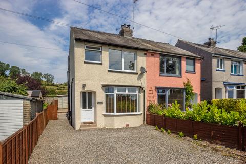 undefined, Sarafand, Flookburgh Road, Allithwaite