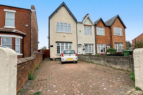 undefined, Bedford Road, Southport PR8