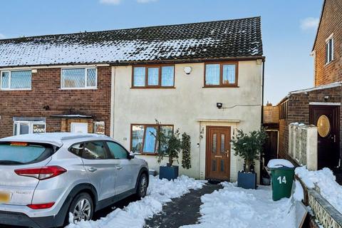 3 bedroom end of terrace house for sale, Gilbert Avenue, Oldbury B69