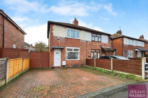 2 bedroom semi-detached house for sale, The Quadrant, Offerton, Stockport, SK1