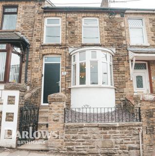 undefined, Tillery Road, Abertillery