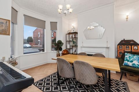 3 bedroom terraced house for sale, Marshalls Cross Road, St. Helens, WA9