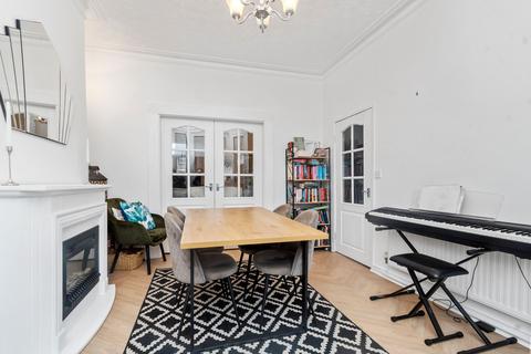 3 bedroom terraced house for sale, Marshalls Cross Road, St. Helens, WA9