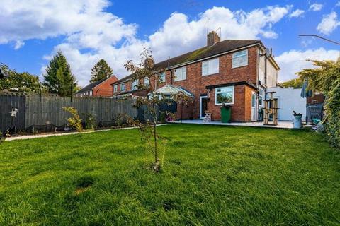 3 bedroom semi-detached house for sale, Leicester LE3