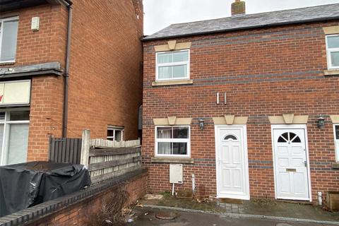 2 bedroom end of terrace house for sale, Rowena Terrace, Ditherington Road, Shrewsbury, Shropshire, SY1