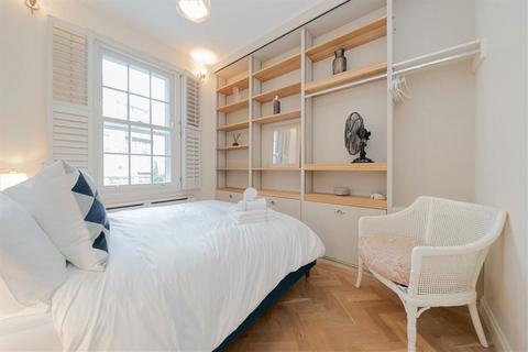 undefined, Pelham Street, London SW7