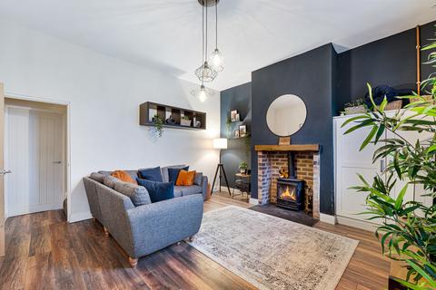 3 bedroom terraced house for sale, Station Road, Ashton-In-Makerfield, WN4