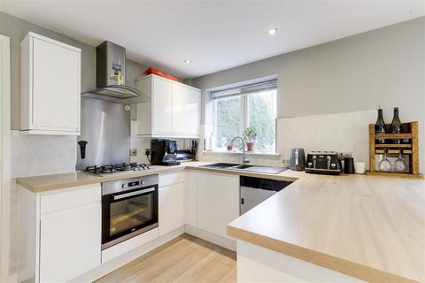 4 bedroom detached house for sale, Bloomsbury Drive, Nuthall NG16
