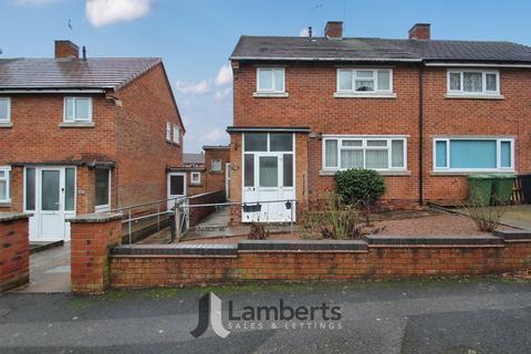 3 bedroom semi-detached house for sale, Foxlydiate Crescent, Batchley, B97