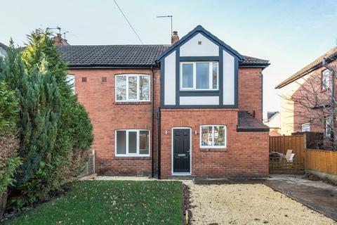 3 bedroom semi-detached house for sale, Regina Drive, Leeds LS7
