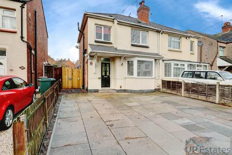 undefined, Sunningdale Avenue, Coventry