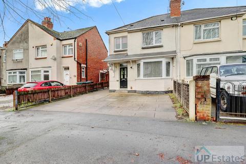 undefined, Sunningdale Avenue, Coventry