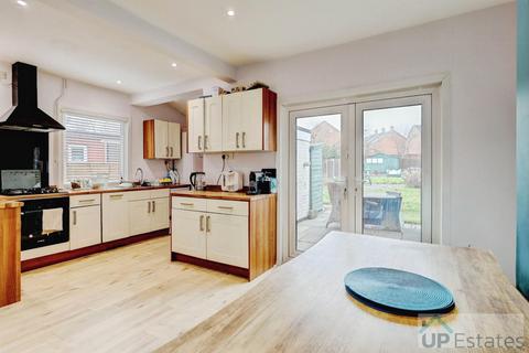 undefined, Sunningdale Avenue, Coventry