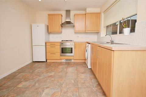 2 bedroom terraced house for sale, Portman Mews, Aylesbury HP19