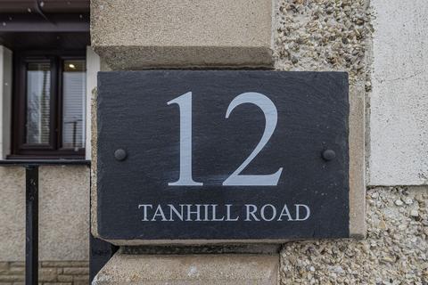 undefined, Tanhill Road, Lanark ML11