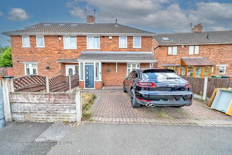 3 bedroom semi-detached house for sale, Wilkes Avenue, Walsall WS2