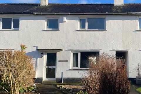 undefined, High Greenbank, Ambleside LA22