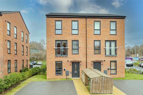 2 bedroom terraced house for sale, Copper Beech Court, Leeds, West Yorkshire
