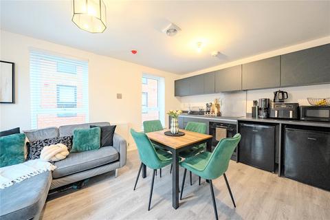 2 bedroom terraced house for sale, Copper Beech Court, Leeds, West Yorkshire