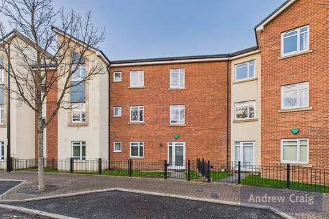 2 bedroom apartment for sale, Redwood Avenue, South Shields