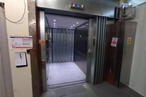 Office to rent, Princess Margaret Rd Tilbury RM18 8RH